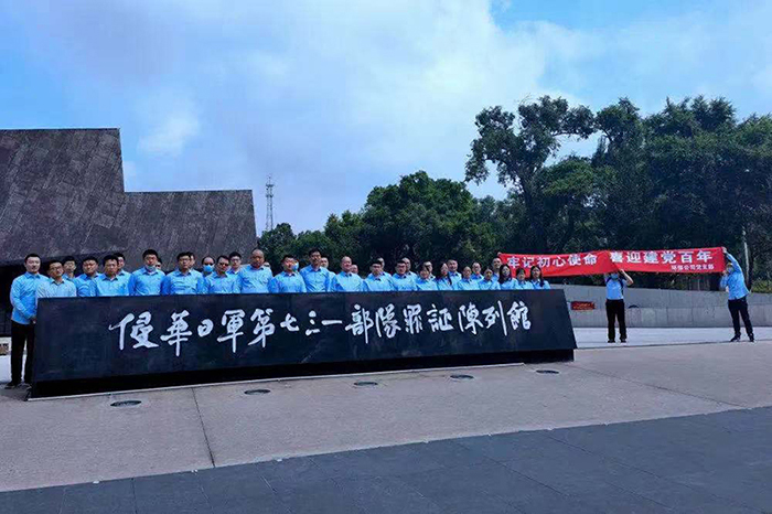 Saba沙巴电竞 - 您的专属电竞赛事主场