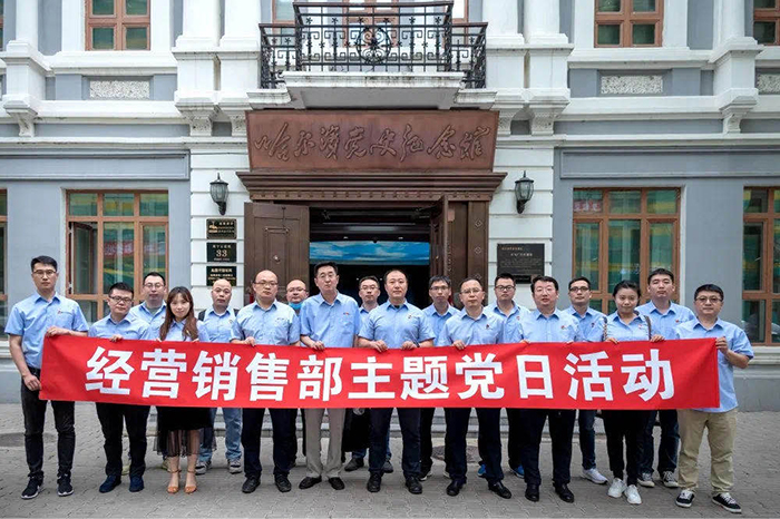 Saba沙巴电竞 - 您的专属电竞赛事主场