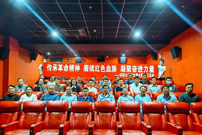 Saba沙巴电竞 - 您的专属电竞赛事主场