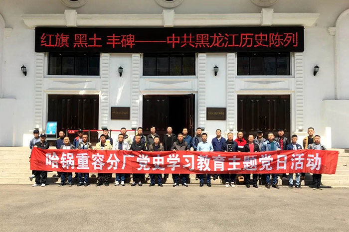 Saba沙巴电竞 - 您的专属电竞赛事主场