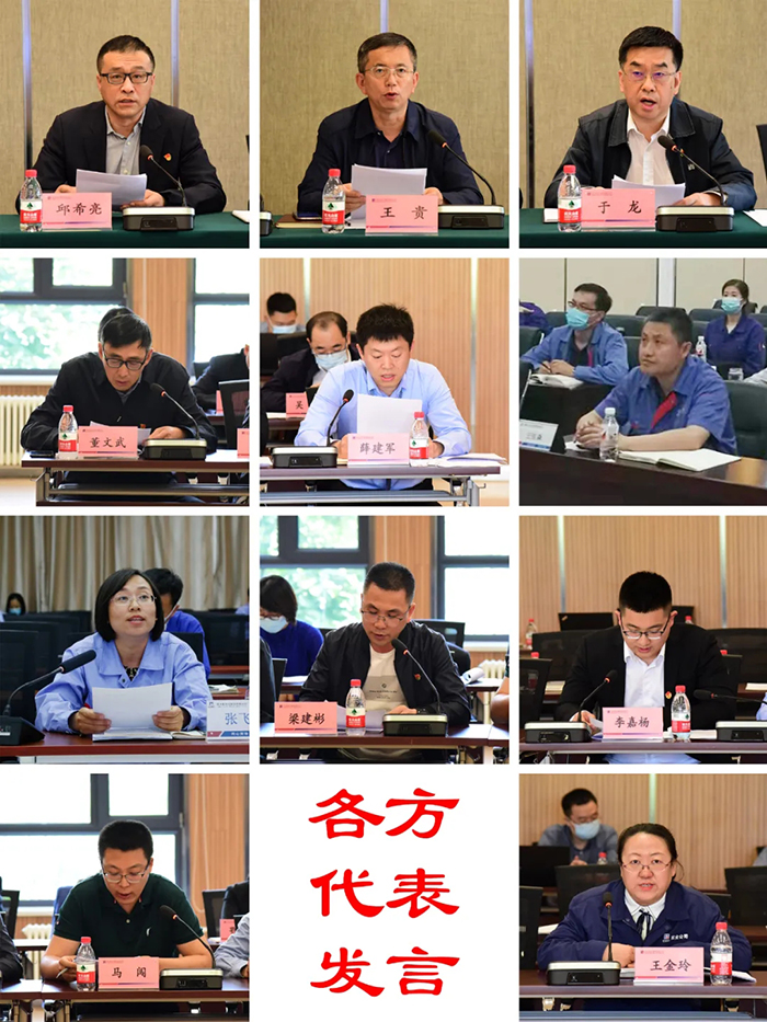 Saba沙巴电竞 - 您的专属电竞赛事主场
