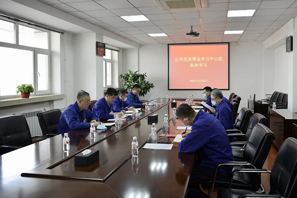 Saba沙巴电竞 - 您的专属电竞赛事主场