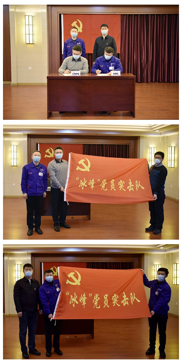 Saba沙巴电竞 - 您的专属电竞赛事主场