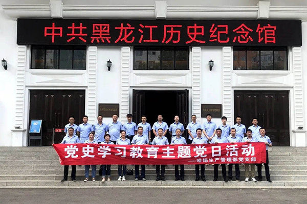 Saba沙巴电竞 - 您的专属电竞赛事主场