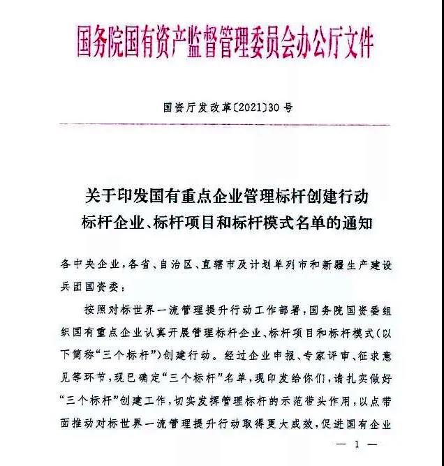 Saba沙巴电竞 - 您的专属电竞赛事主场