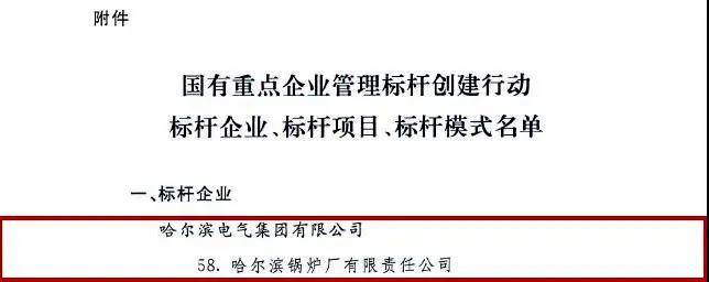 Saba沙巴电竞 - 您的专属电竞赛事主场