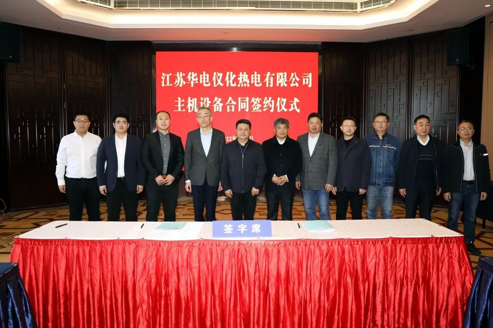 Saba沙巴电竞 - 您的专属电竞赛事主场