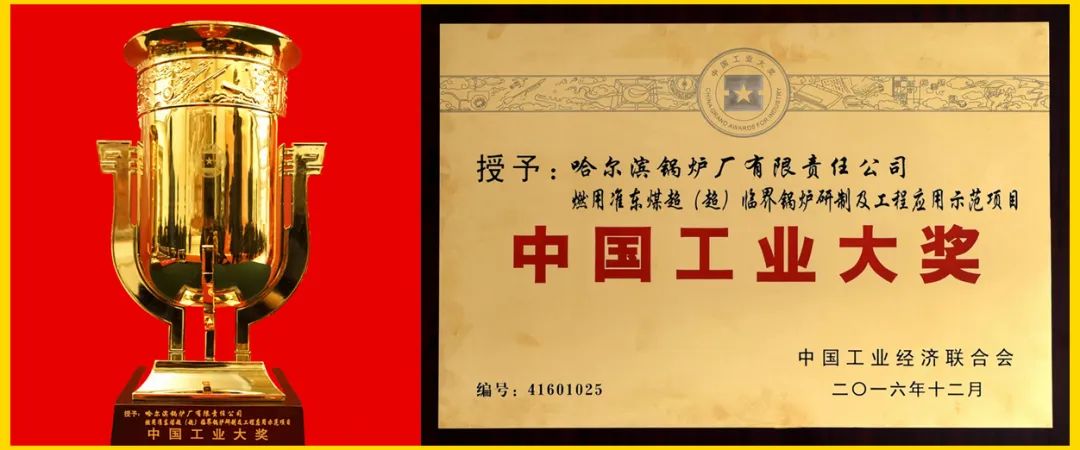 Saba沙巴电竞 - 您的专属电竞赛事主场