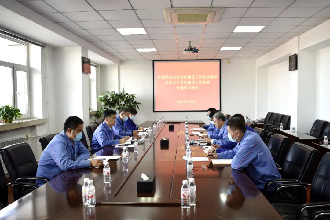 Saba沙巴电竞 - 您的专属电竞赛事主场