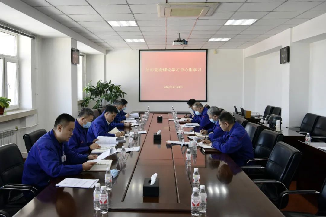 Saba沙巴电竞 - 您的专属电竞赛事主场