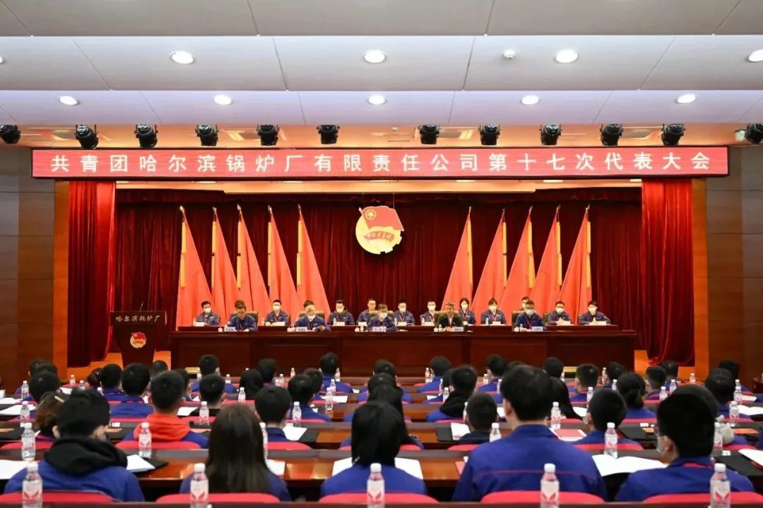 Saba沙巴电竞 - 您的专属电竞赛事主场