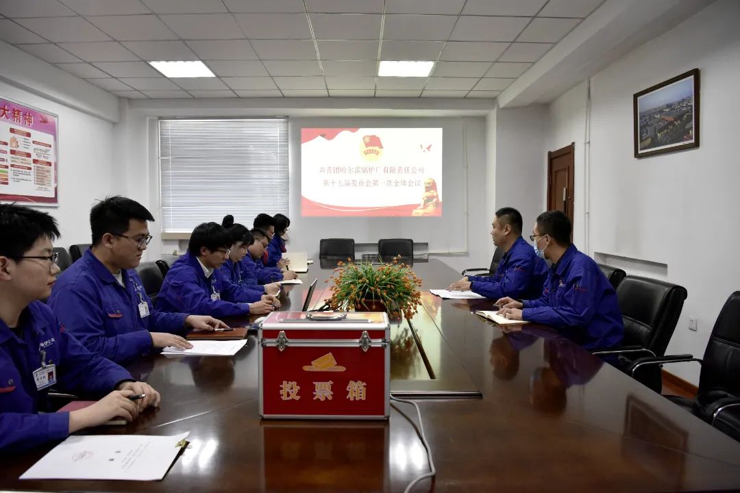 Saba沙巴电竞 - 您的专属电竞赛事主场
