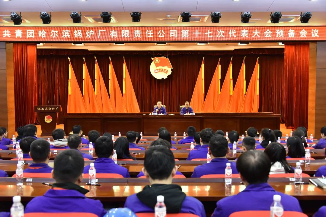 Saba沙巴电竞 - 您的专属电竞赛事主场