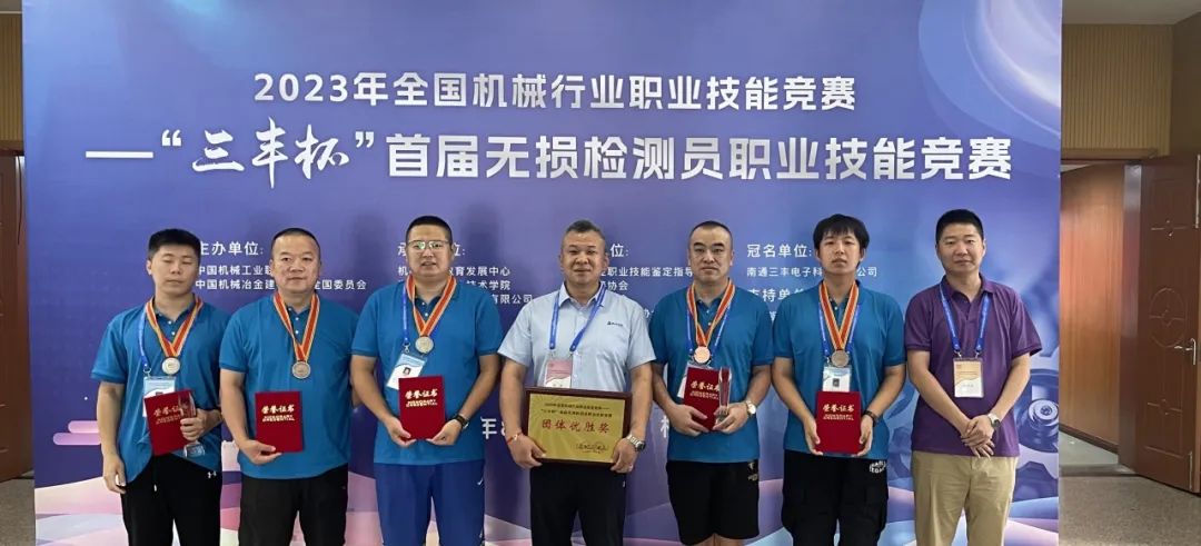 Saba沙巴电竞 - 您的专属电竞赛事主场