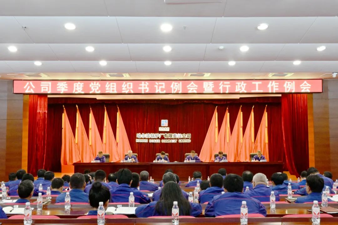 Saba沙巴电竞 - 您的专属电竞赛事主场