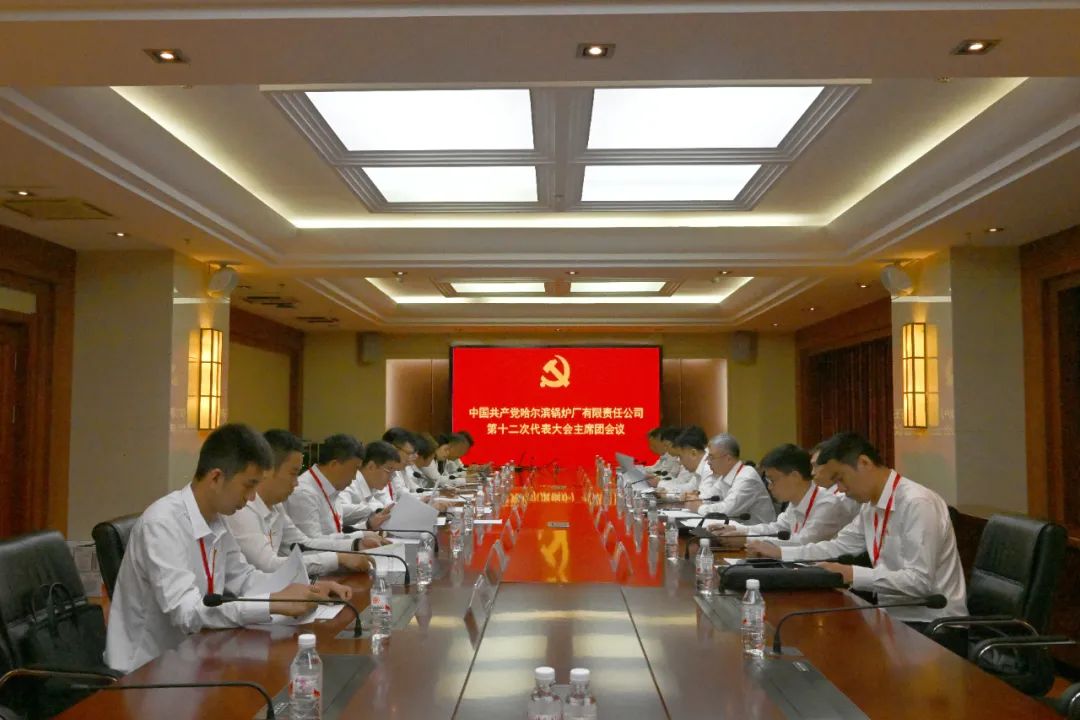 Saba沙巴电竞 - 您的专属电竞赛事主场