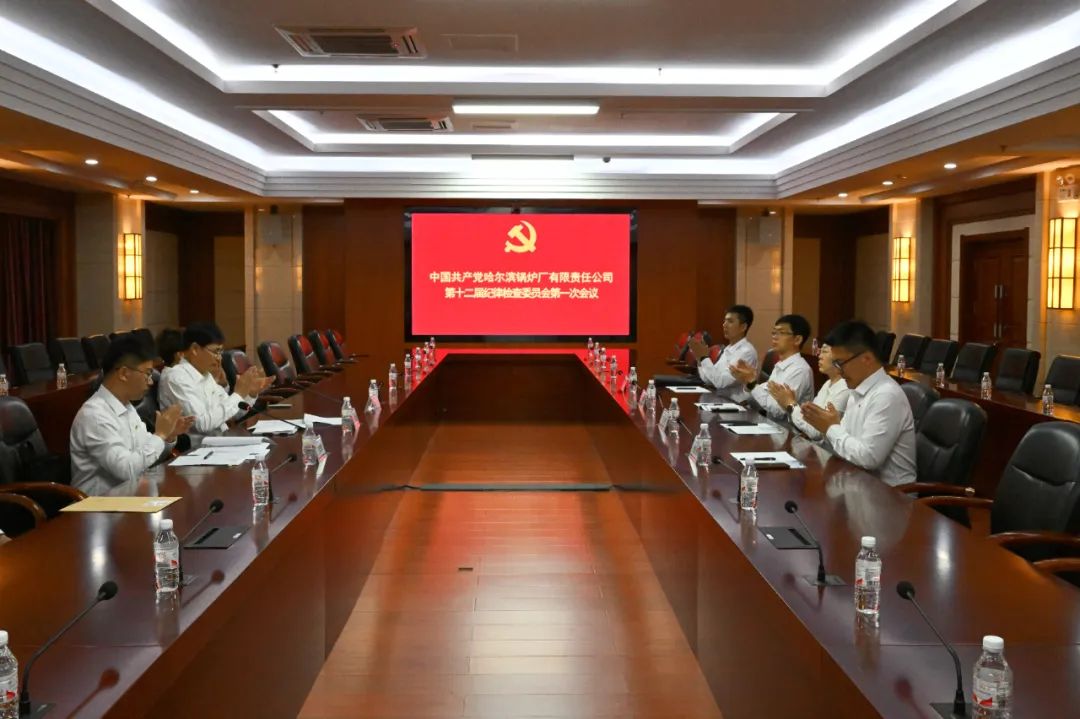 Saba沙巴电竞 - 您的专属电竞赛事主场