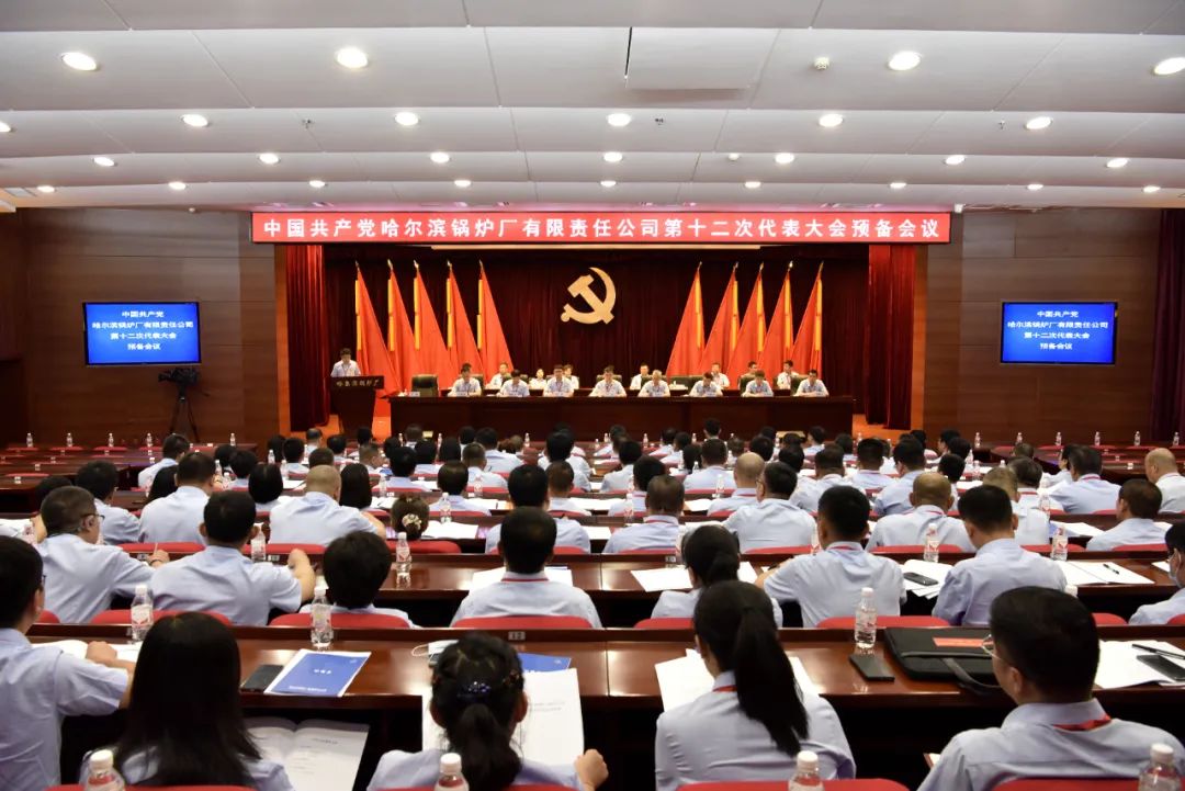 Saba沙巴电竞 - 您的专属电竞赛事主场