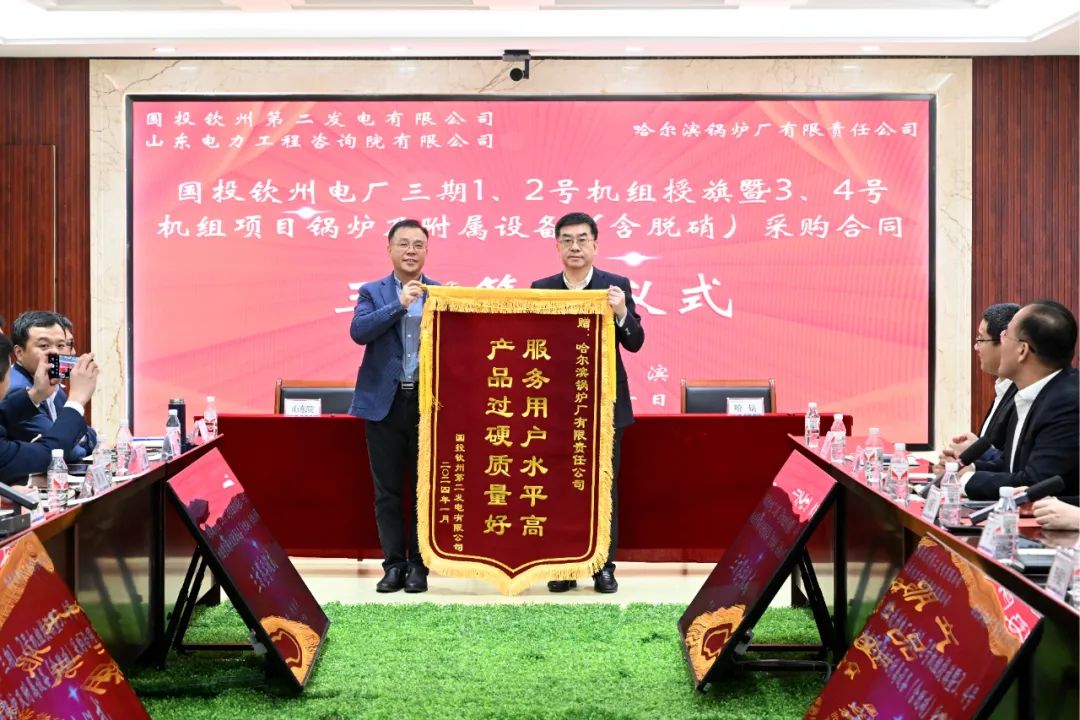 Saba沙巴电竞 - 您的专属电竞赛事主场