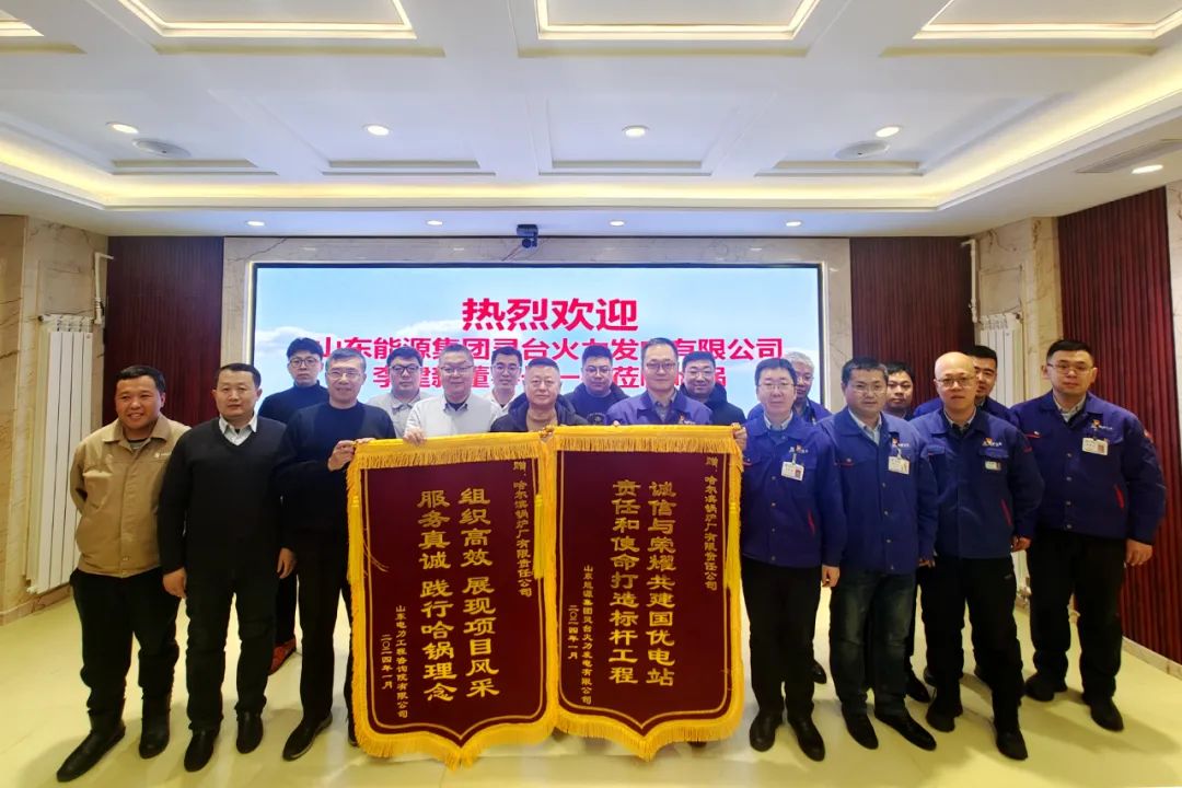 Saba沙巴电竞 - 您的专属电竞赛事主场