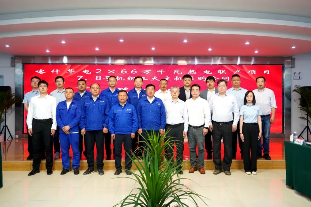 Saba沙巴电竞 - 您的专属电竞赛事主场