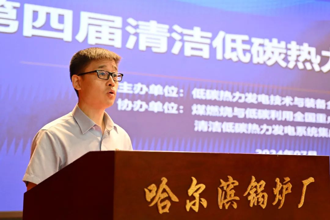 Saba沙巴电竞 - 您的专属电竞赛事主场