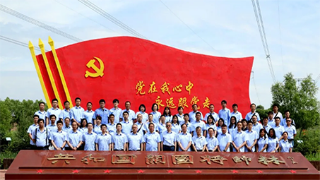 【喜迎建党百年】哈电锅炉基层党组织开展主题党日活动（之八）1